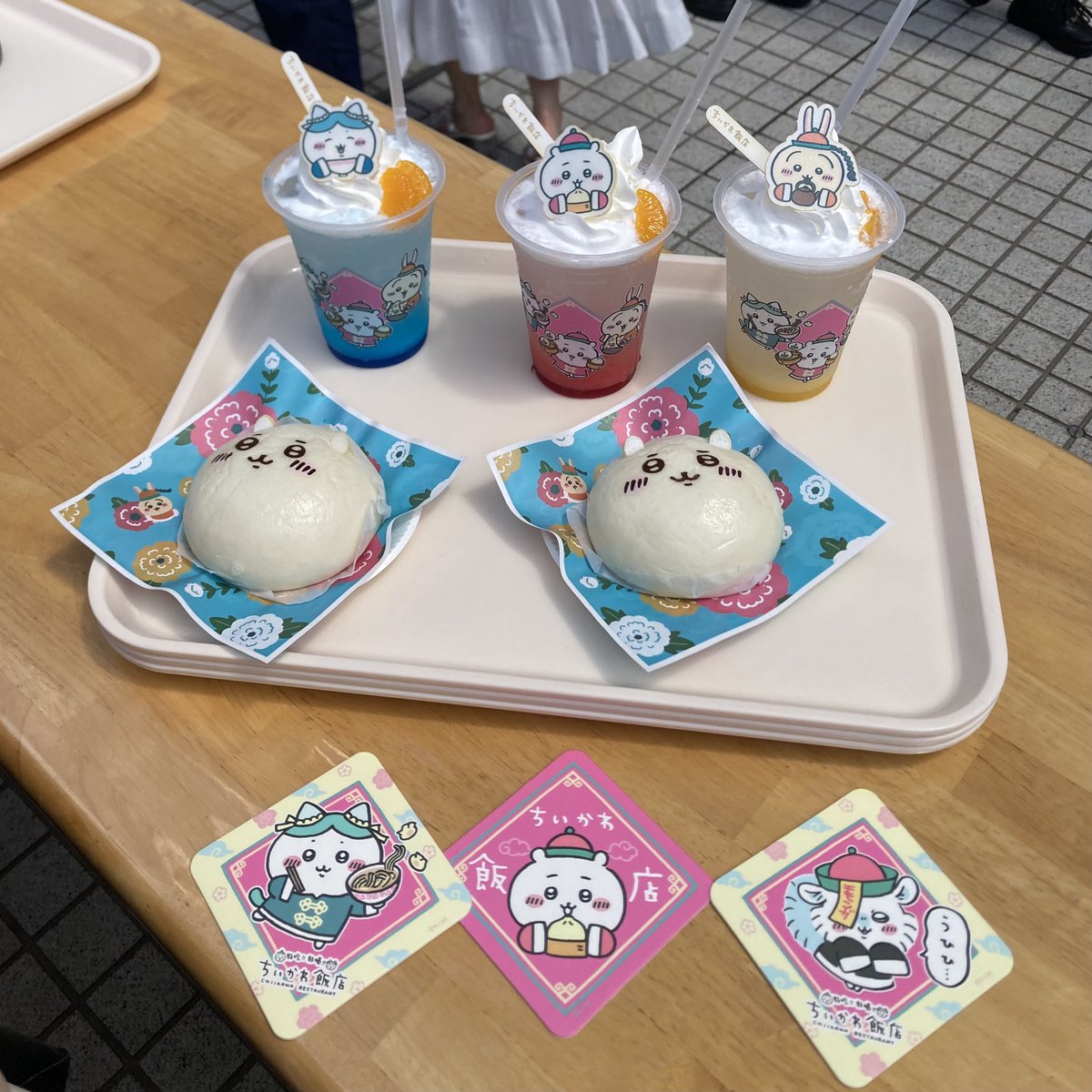 tm_harosui's tweet photo. 先日イトーヨーカドーのクジでも当たりのクッションが出て、ちいかわ飯店でも当たりが出て運を使い果たした感🎯 https://t.co/ZNcY5fgmPV
