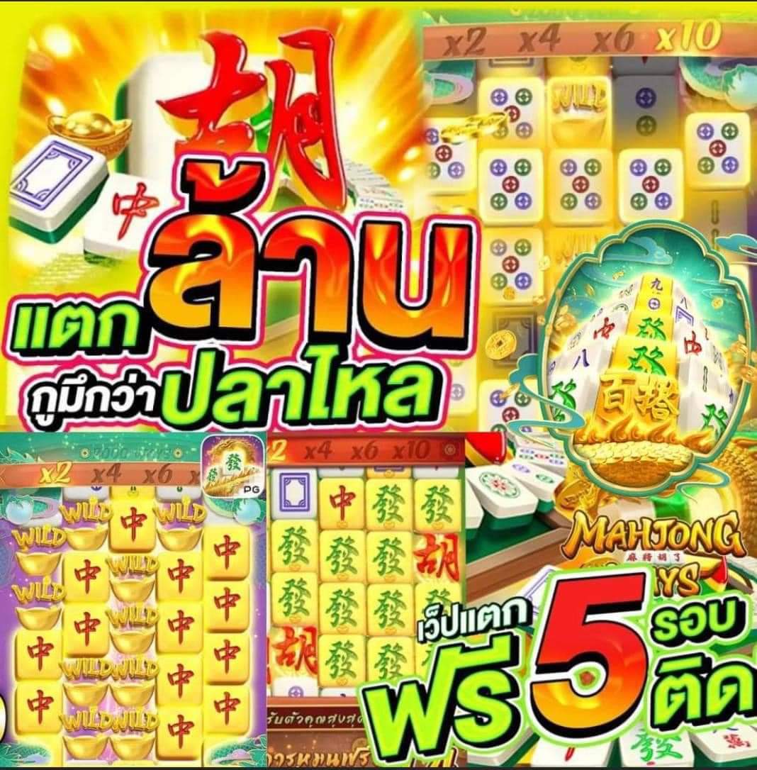 slxt68650's tweet photo. 💥แตกสนั่น โบนัสกระจาย อย่าพลาด‼️ 
🍫เริ่มต้นเพียงเบท 1 บาท 
🎰 สล็อต🎲หาเพื่อนคุย ♥️ บาคาร่า⚽️กีฬา

🎈 สมัครเองคลิ๊ก https://t.co/n2sTp1Limr 
หรือ  @bjo88 มี @ นำหน้า 

#คิดถึงพี่โฟร์ทได้ยินไหม #เบี้ยผู้สูงอายุ
#JUNGKOOKxCALVINKLEIN
#JENNIE #BamBam #เอากัมจัยมาให้น้องนิว https://t.co/WL62unR3zU