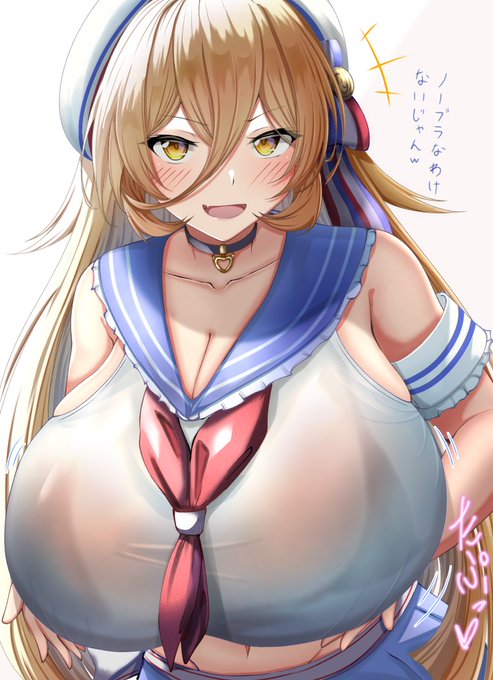 DMMスクラッチの衣装えっちですね 