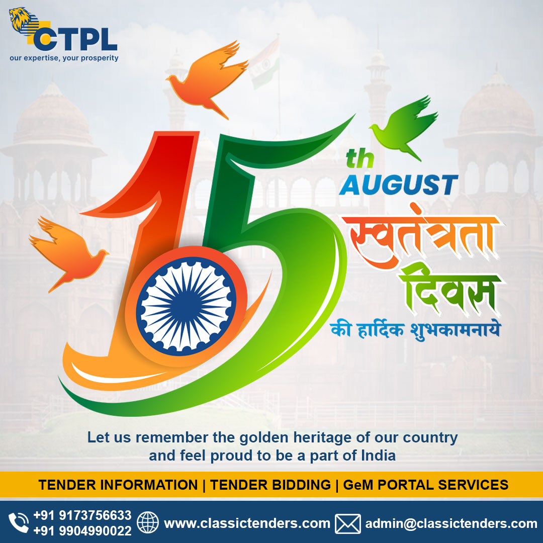 Wish you a very *Happy Independence Day*. May the tricolour always fly high and higher and touch the sky. 
May the future bring more glory to our great nation. 
Jay Hind!🇮🇳

#classictenders #IndependenceDayIndia #15thAugust #Independenceday #HappyIndependenceDay