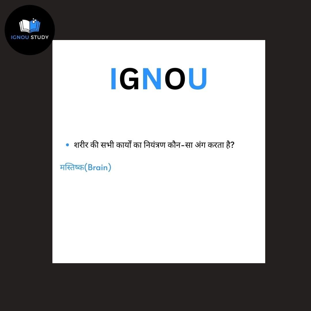 RajeevK67474904's tweet image. IGNOU Study Notes , Study Material.pdf #whatisjava slideshare.net/RajeevKumar371… via @SlideShare
#IAS2023 , #SSC2023