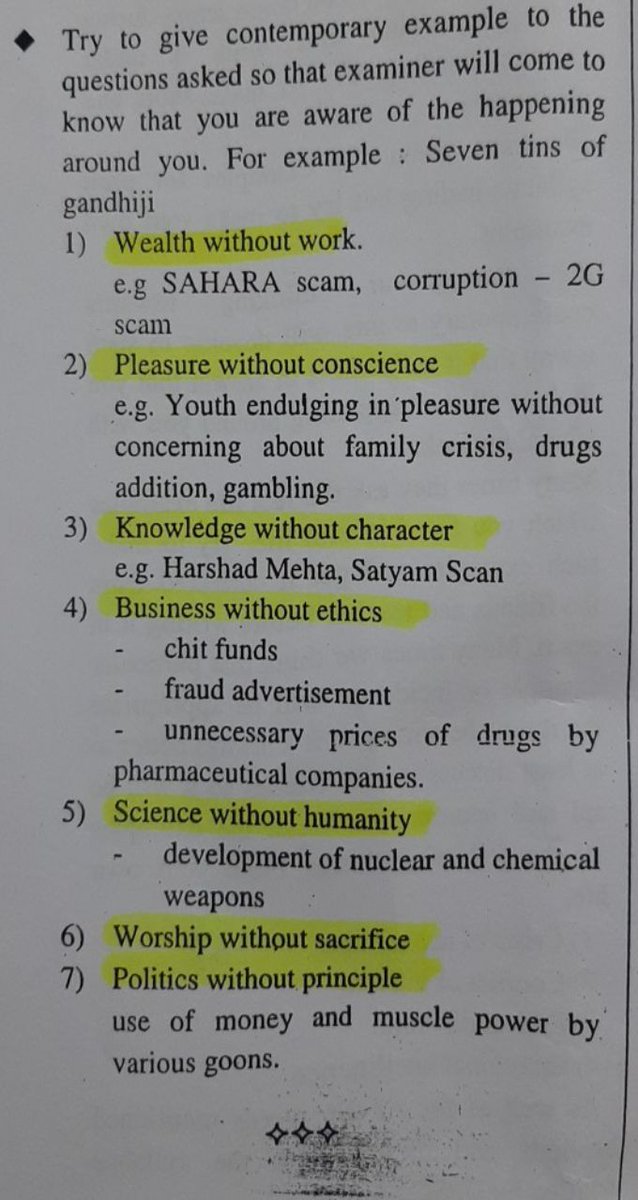 papillon_manju's tweet photo. #GS4upsc
#UPSC2023
Gandhi's seven sins. https://t.co/iMSSfudclC