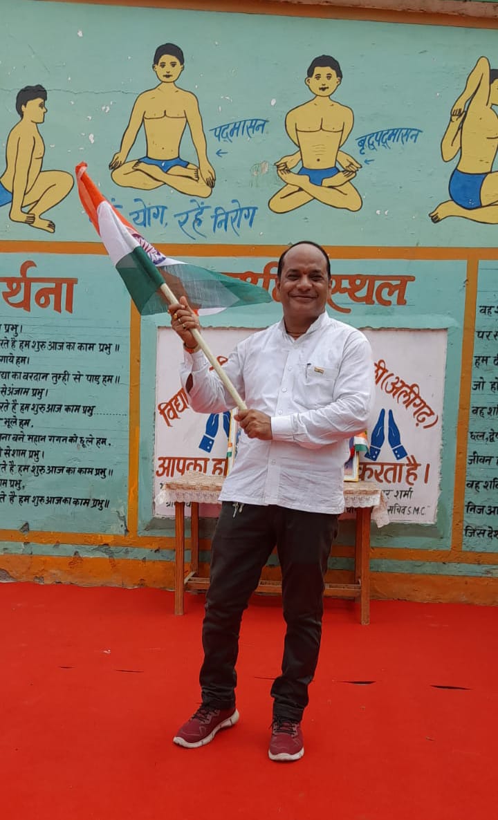 #IndependenceDay2023 
77 वें स्वतंत्रता दिवस की पूर्व संध्या पर बहुत बहुत शुभकामनाएं ।। <a href="/CMOfficeUP/">CM Office, GoUP</a>
<a href="/basicshiksha_up/">Department Of Basic Education Uttar Pradesh</a> <a href="/thisissanjubjp/">Sandeep Singh</a> <a href="/AligarhCdo/">CDO Aligarh</a> <a href="/bsa_aligarh72/">Rakesh singh BSA Aligarh</a> <a href="/capital_peers/">Peers Capital</a> @divendrasingh <a href="/GaonConnection/">GaonConnection</a> <a href="/Ashutos32020390/">ASHUTOSH DUBEY</a> <a href="/R_ShivamP/">Shivam</a> <a href="/talkshivendra/">Shivendra Singh Baghel</a>