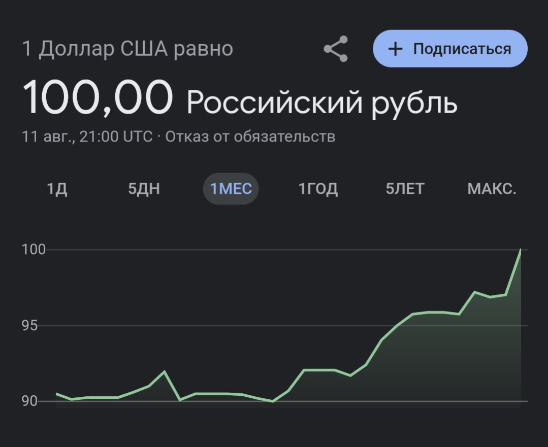 PowerInTheStas's tweet photo. @turbojedi Я хочу что  бы время остановилось на этом моменте https://t.co/qlVVet3YYt