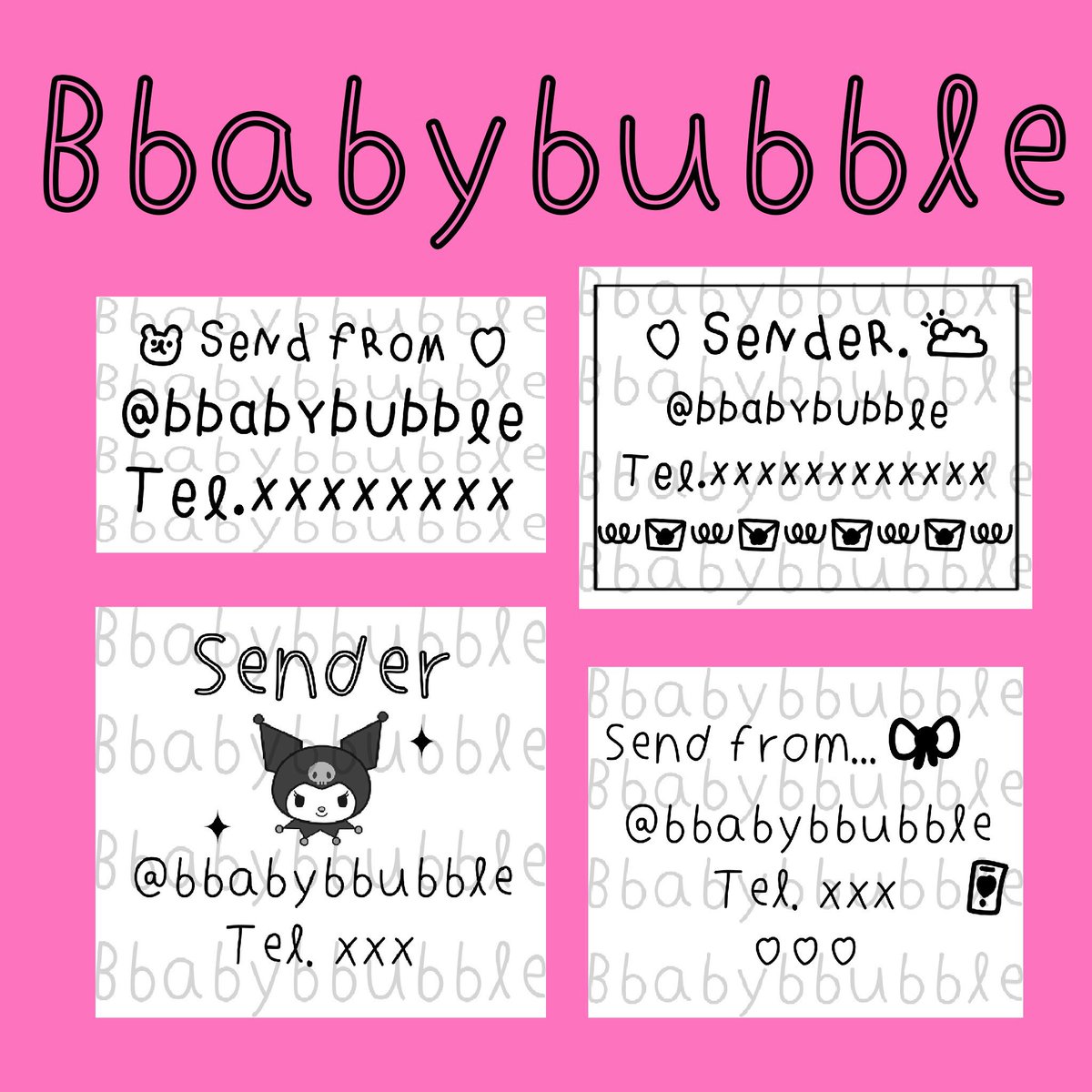 bbabybubble ♡ รับปริ้นที่อยู่ 🧺 (@bbabybubble) / Posts / X