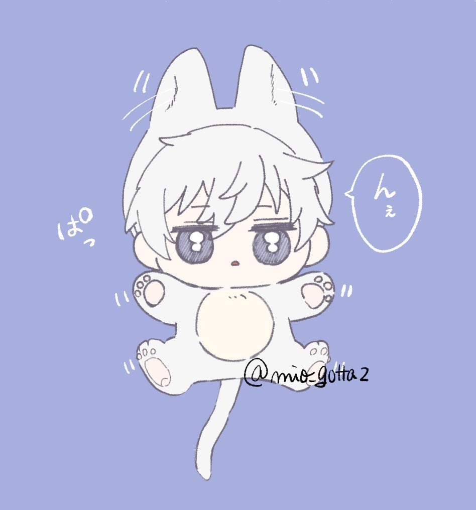 「ngにゃん(あっぷ)」|𝕞𝕚𝕠:）のイラスト