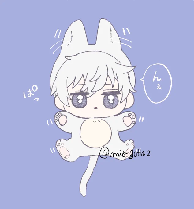 ngにゃん(あっぷ)