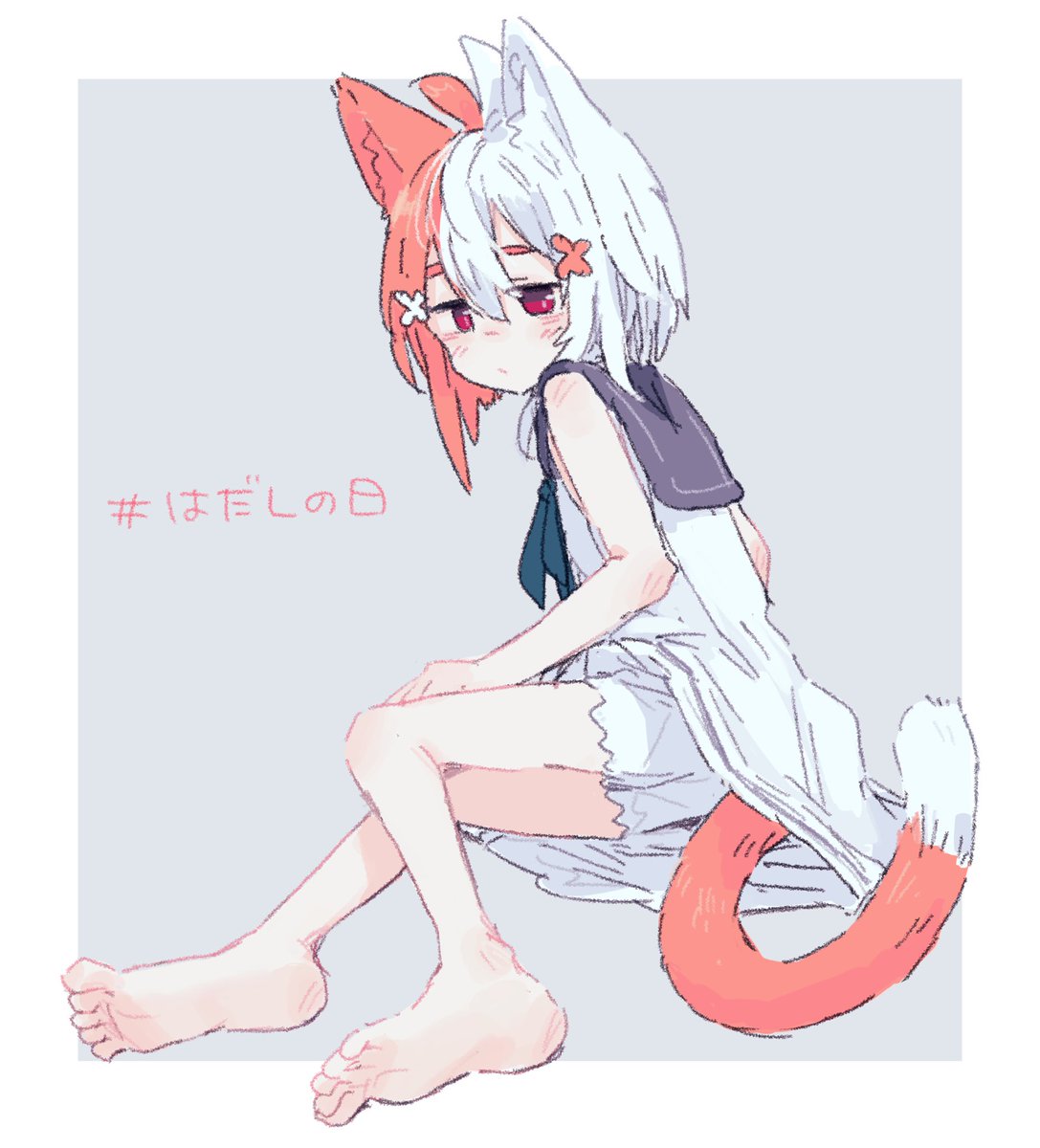 「裸足の日らしい…」|菓しおりのイラスト
