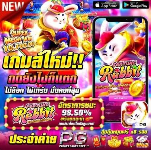 pg_pp71931's tweet photo. 💥แตกสนั่น โบนัสกระจาย อย่าพลาด‼️ 
🍫เริ่มต้นเพียงเบท 1 บาท
✨ อัตรา 𝐁𝐨𝐧𝐮𝐬    98% ✨ 
🎰 สล็อต🎲หาเพื่อนคุย ♥️ บาคาร่า⚽️กีฬา

🎈 สมัครเองคลิ๊ก : https://t.co/GxNCBZFeH1 
หรือ  @bjo88 มี @ นำหน้า

#คาสิโนออนไลน์ #บวงสรวงพี่นาค4
#รัฐบาลเพื่อไทย #JENNIE #คิดถึงพี่โฟร์ทได้ยินไหม https://t.co/QzorviimlZ