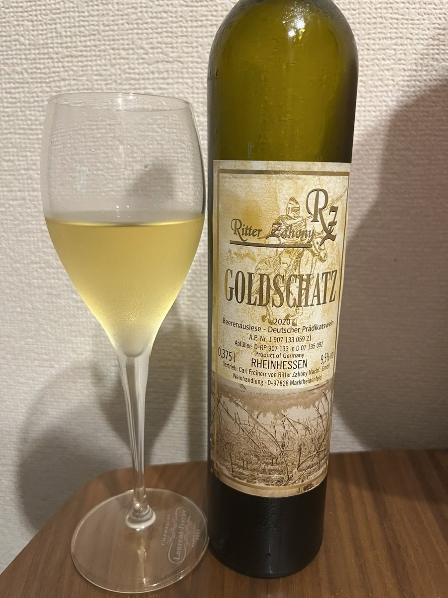 OL40871758's tweet photo. ドイツ🇩🇪デザートワイン！
甘口だけど、思ったより甘くなくて、美味しい🥰
ちょっとデザートワインて苦手意識あったけど、これは飲みやすかった❤️
さすがカルディ👍 https://t.co/QmHBTjZDvs