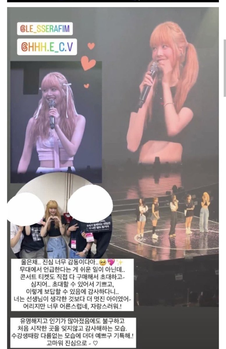 fimchingirl's tweet photo. 이런미친어린이
원래 소속사에서 초대한다고 하면 알아서 자리 빼놔주는데 은채는 사비로 티켓 구매를 했댄다……… https://t.co/W1zZIQJqsr