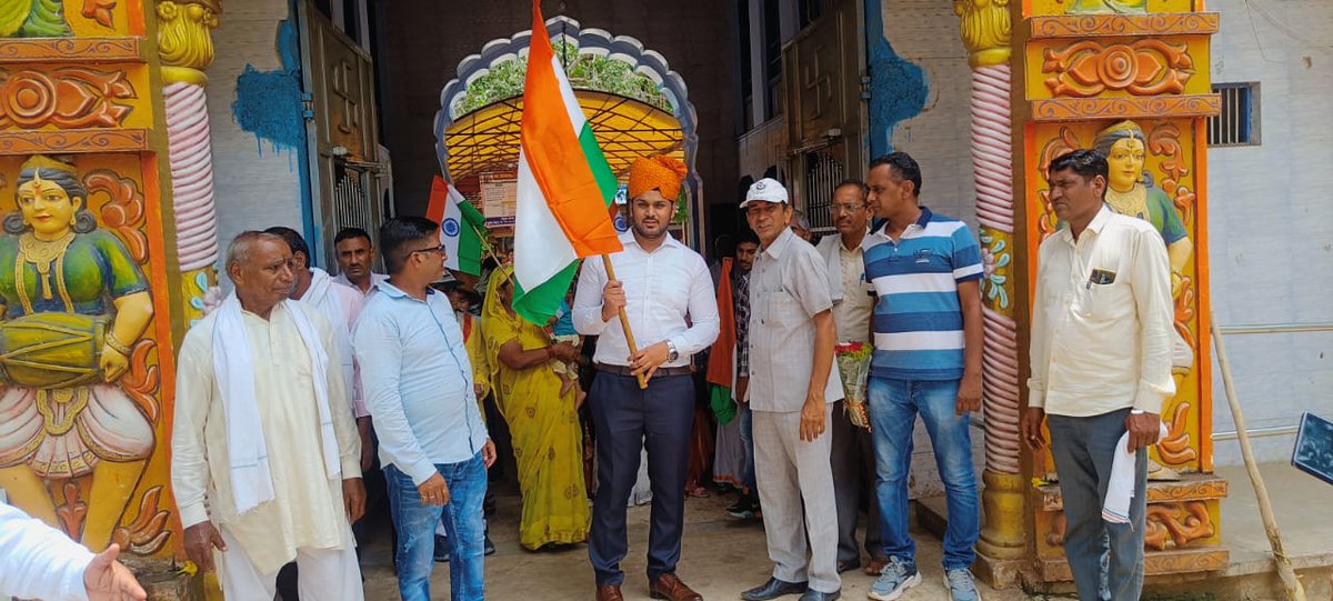 SDM Mahendragarh tweet media