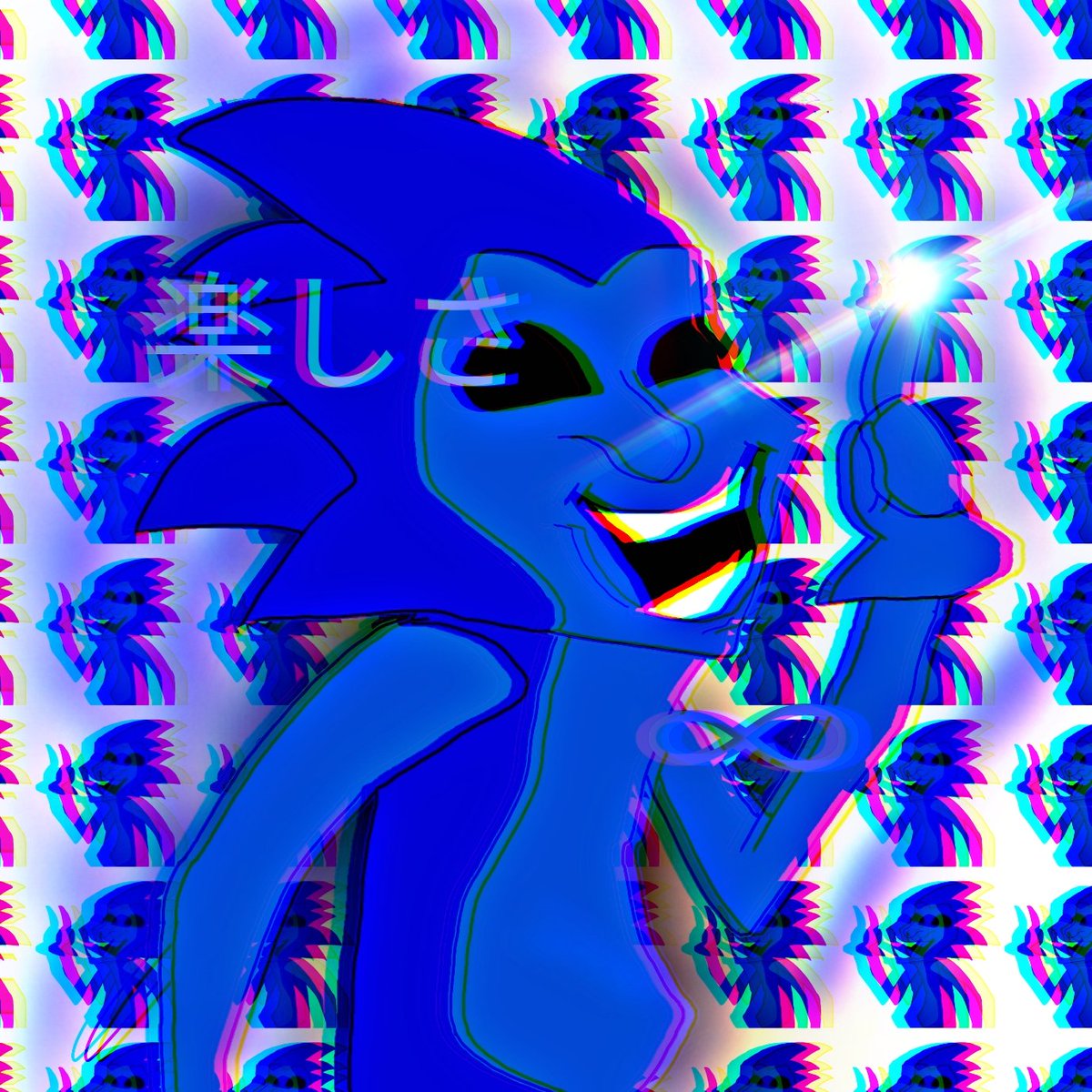 hekaGodity's tweet photo. ENDLESS　∞
　　ACT　
#まぢんSonic https://t.co/mcuU3etnij