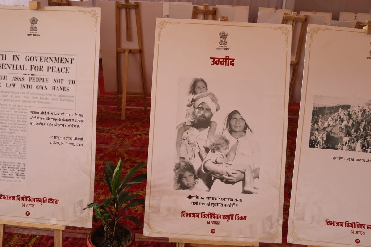 MB Division NR tweet media