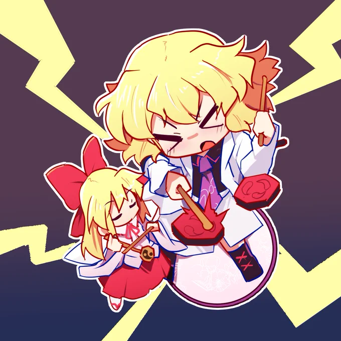 セッション! 