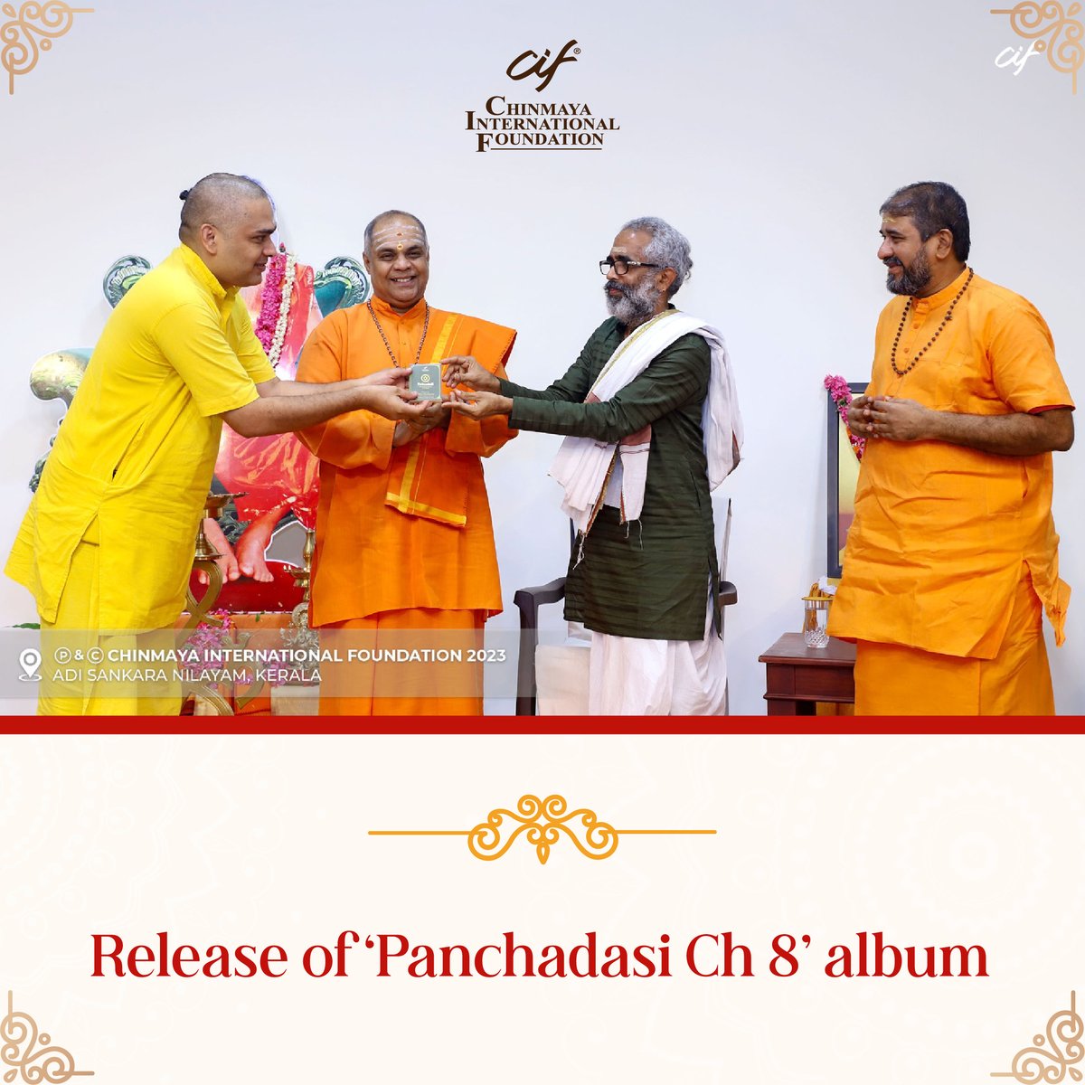 ciftweets's tweet photo. The commencement was graced by the presence of Prof. N.K. Sundareswaran, Chairman of Sanskrit Department – Calicut University, and #SwamiAdvayananda.
#ChinmayaInternationalFoundation #CIF #CIFKochi #PujaVidhanamInauguration #PujaVidhanam #PujaVidhanamCourse #ResidentialCourse https://t.co/h3kpfa6SbP