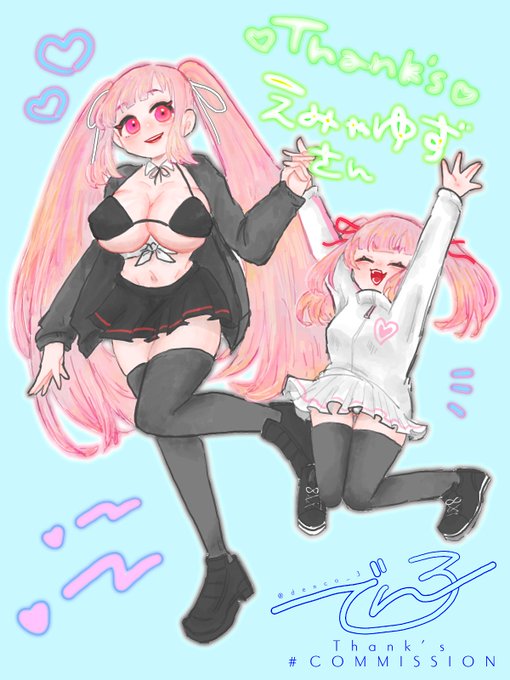 すけぶででんこさん(@denco_3  )にダブルえみゃちゃんご依頼させていただきましたあああああ!!!!!
元気いっぱいのろりえみゃちゃんとお姉ちゃんしてるえみゃちゃんがとても、好きだ・・・・・・・・・・・・・・・・・・。。。今回も素敵な作品をありがとうございます!!!!!!!!!! 