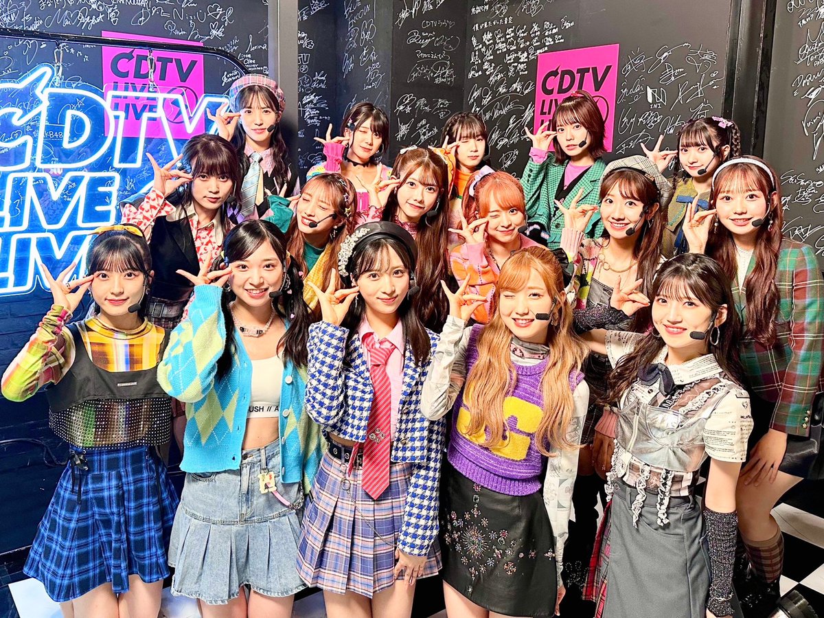 トレンド入りチャレンジ🏆 #アイドルなんかじゃなかったら なんと3️⃣