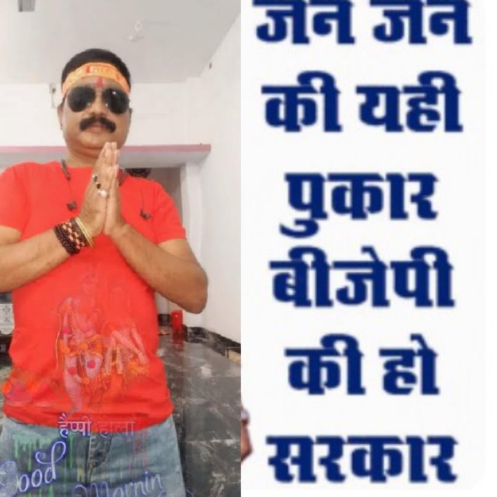 niraja_sinha's tweet photo. @narendramodi https://t.co/cM5SGKILnU