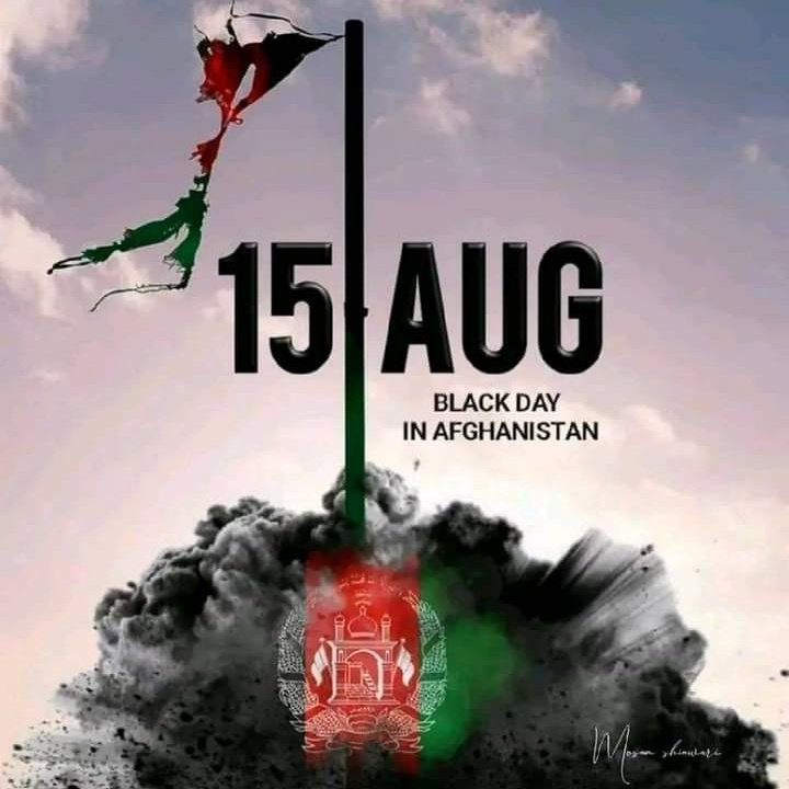 #15AugustBlackDay
#SaveAfghanistan