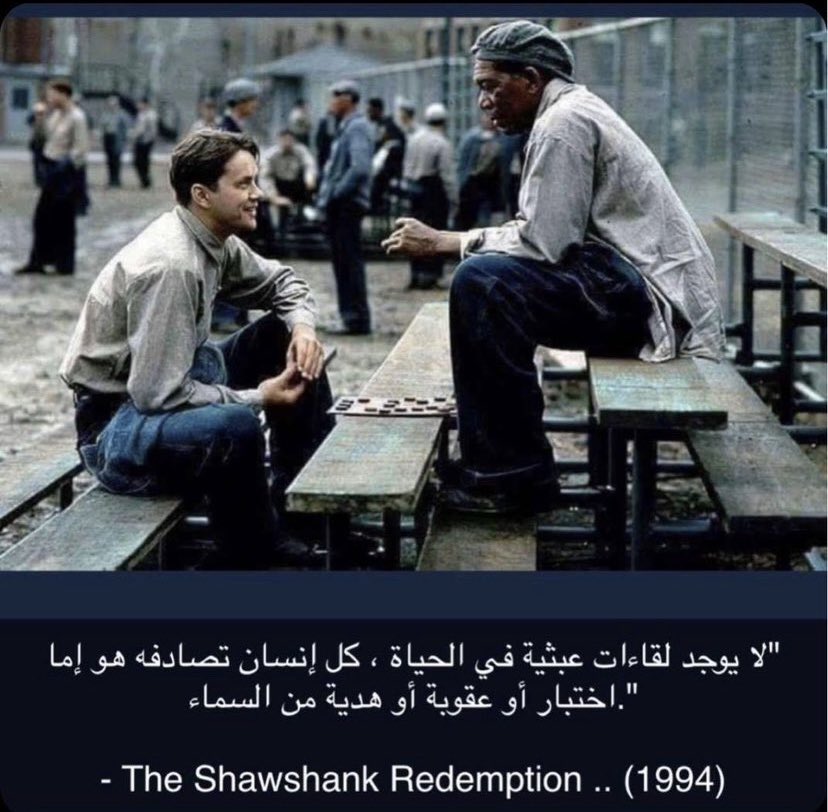 GAlshawmali's tweet photo. https://t.co/PMWcL4tKoX