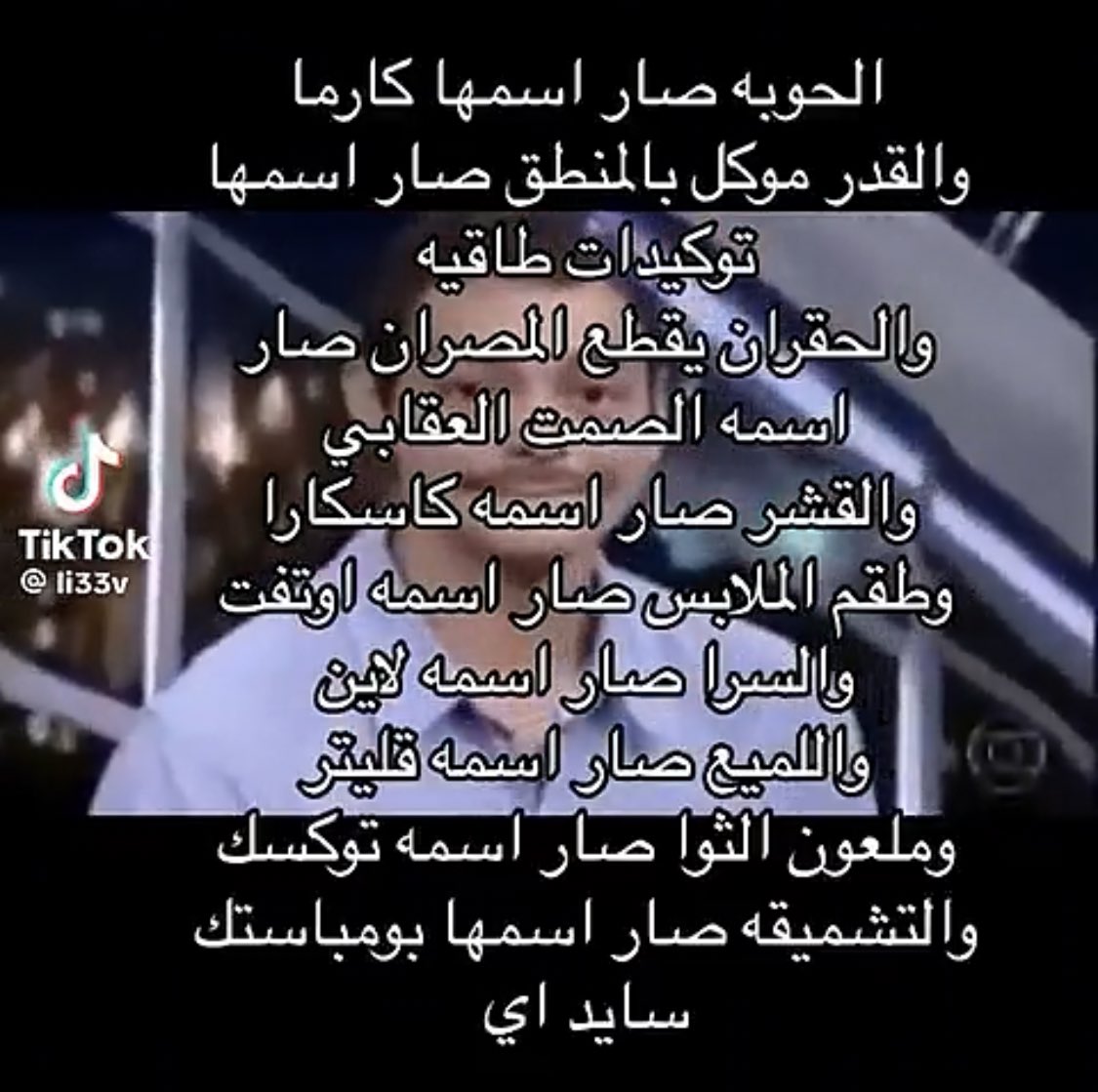 💜نجلاء ♎️ (@alnajla2) on Twitter photo 