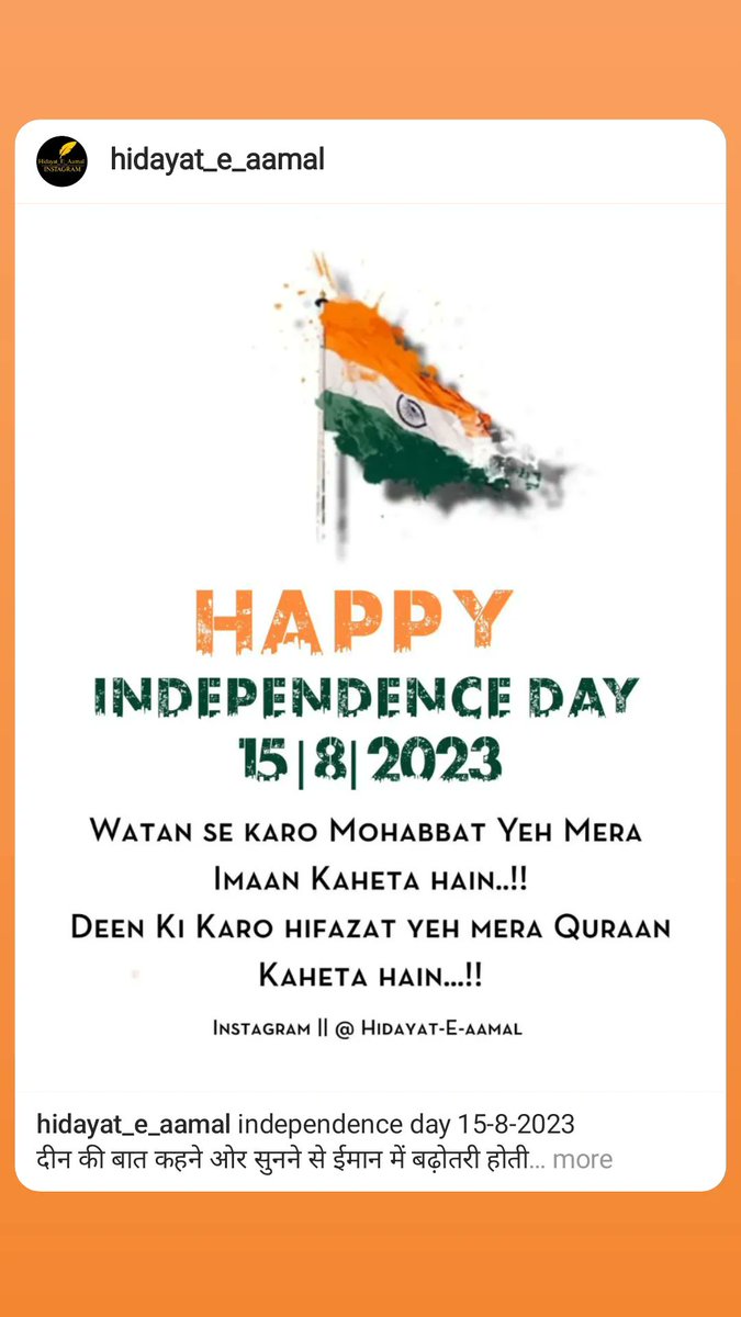 Suhel Choudhry (@choudhry_s72125) on Twitter photo 