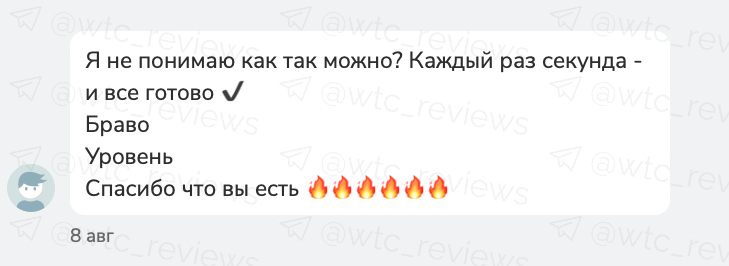 WTC_Exchange's tweet photo. 🌎 Были рады помочь, обращайтесь!

#BitcoinETF #ChatGPT #bitcoin #reviews https://t.co/xfnFW2do75