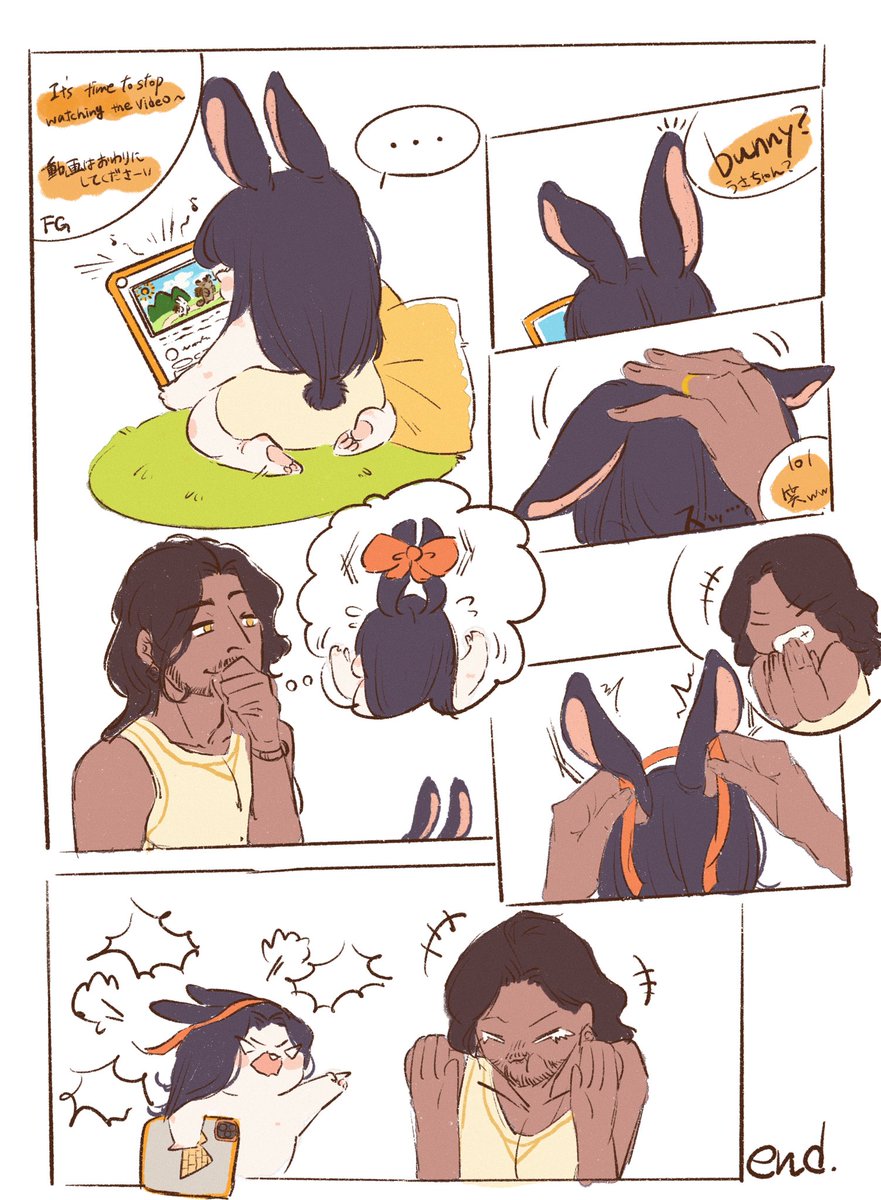 #セ兎ちゃん
🐰🖤とFGのイタズラ