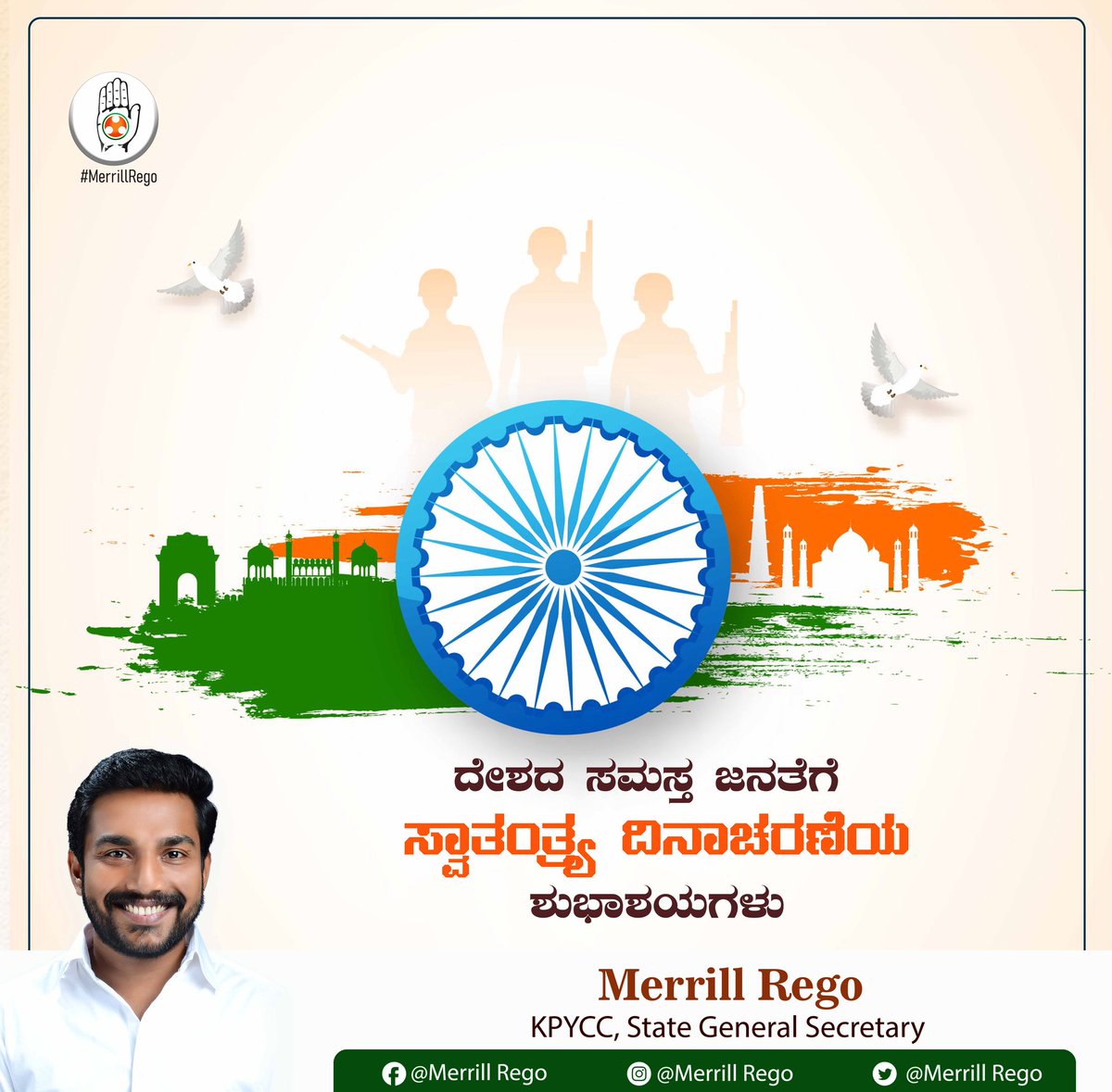 Merrill Rego tweet media