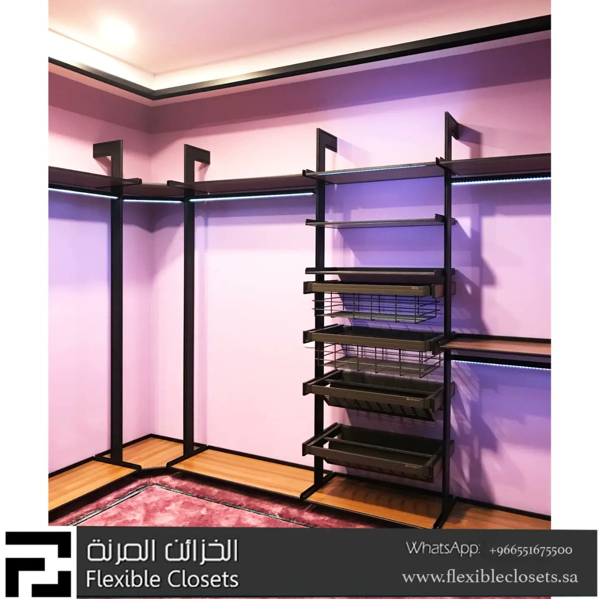 flexibleclosets's tweet photo. غرفة ملابس أنيقة وعصرية ،، تفي بإحتياجاتك
#الخزائن_المرنة #الخزائن
#الرياض_الان  #الرياض https://t.co/EzTq9newLm