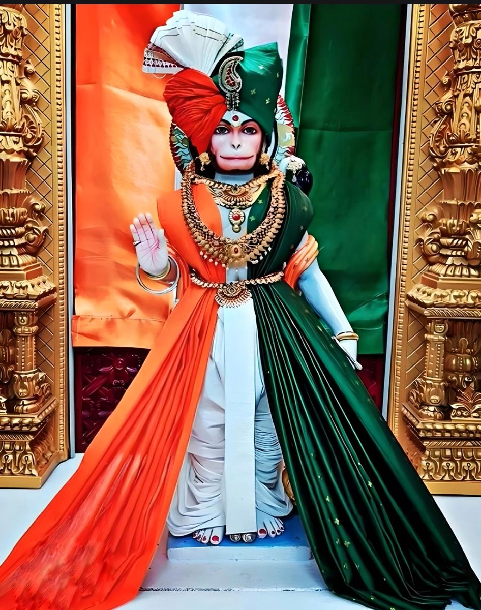 Geetashloks's tweet photo. Can you reply me with Jai shree Ram ?🇮🇳 https://t.co/CiqoGq0lc1