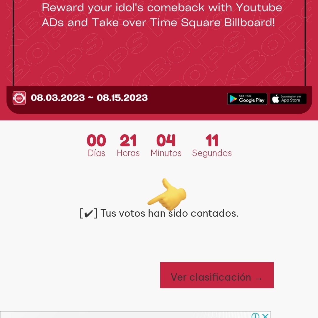 unmateamargoo's tweet photo. 🚨 HERMANAS NUESTRO J-HOPE SIGUE TERCERO!!!

Está nominado en esta votación , el ganador recibirá un anuncio en Time Square. COMPARTAN POR FAVOR PARA QUE MAS SE ENTEREN Y RECUERDEN VOTAR (cada 1/2 hs podemos dejar un voto) 

🗳️ https://t.co/i24dlZpLTh https://t.co/9PktH8jV9o
