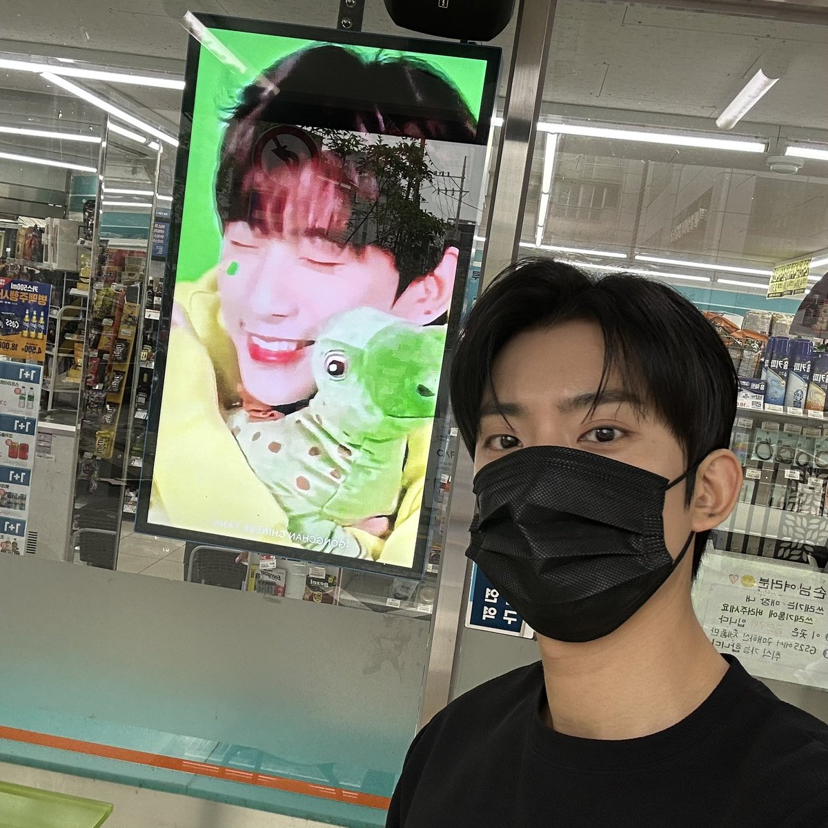 B1A4_gongchan's tweet photo. https://t.co/eSg0QKcOIc