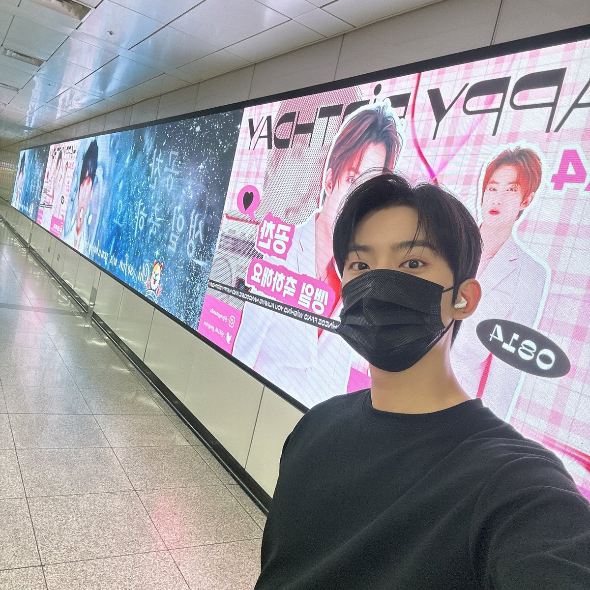 B1A4_gongchan's tweet photo. https://t.co/eSg0QKcOIc