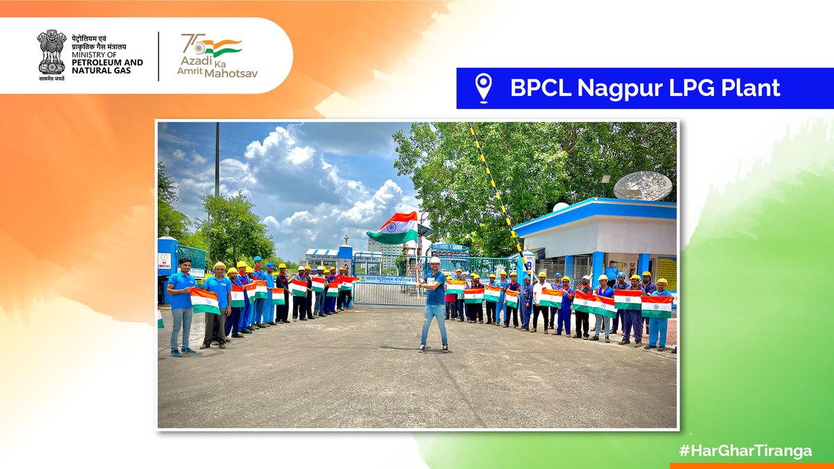 Ministry of Petroleum and Natural Gas #MoPNG (@petroleummin) on Twitter photo Amidst the clinks of machinery and the spirit of progress, the <a href="/BPCLimited/">Bharat Petroleum</a> family at Nagpur Bottling Plant hoists the #tricolour high. To celebrate the essence of #HarGharTiranga this #IndependenceDay Amidst the clinks of machinery and the spirit of progress, the <a href="/BPCLimited/">Bharat Petroleum</a> family at Nagpur Bottling Plant hoists the #tricolour high. To celebrate the essence of #HarGharTiranga this #IndependenceDay