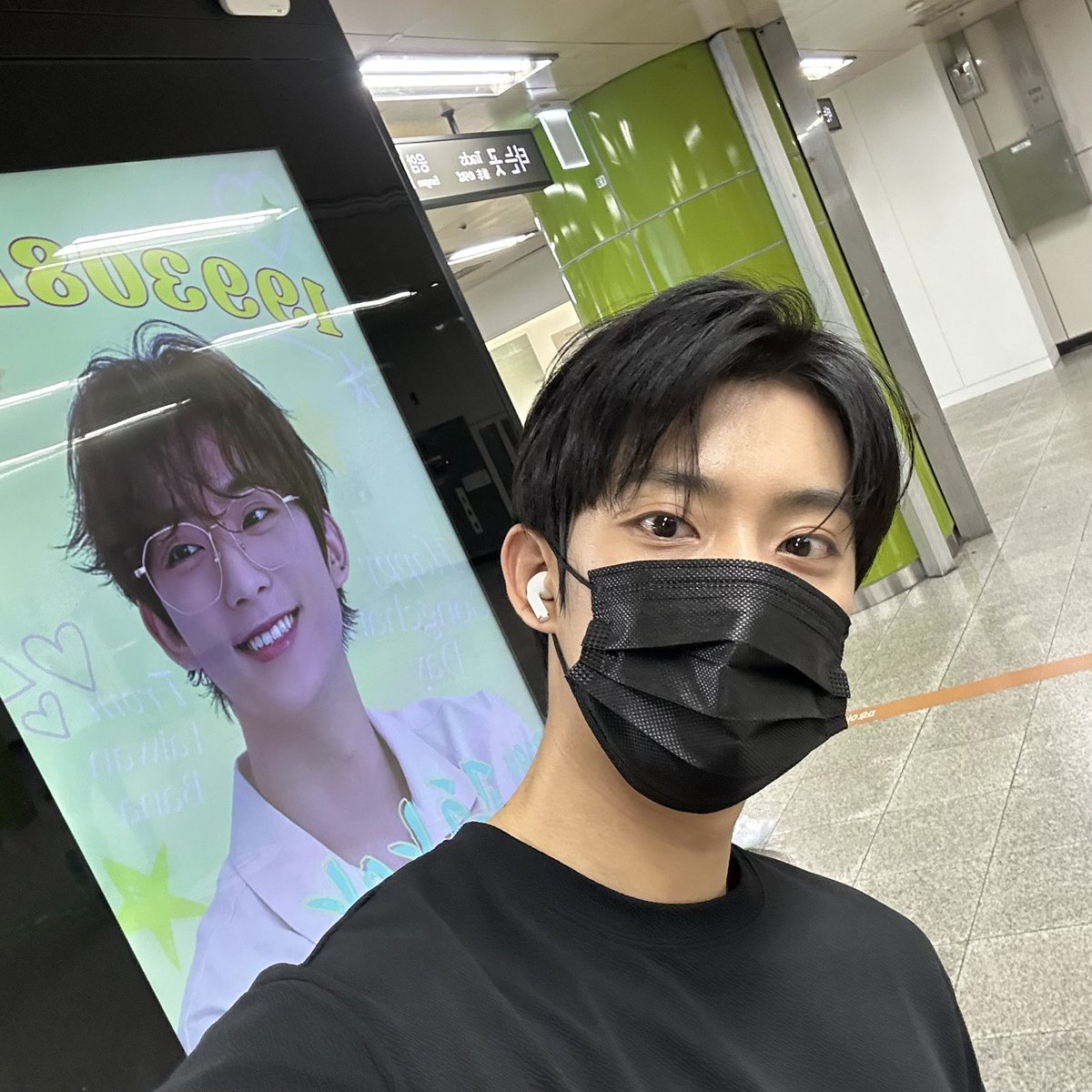 B1A4_gongchan's tweet photo. https://t.co/e3YAW0m7gt