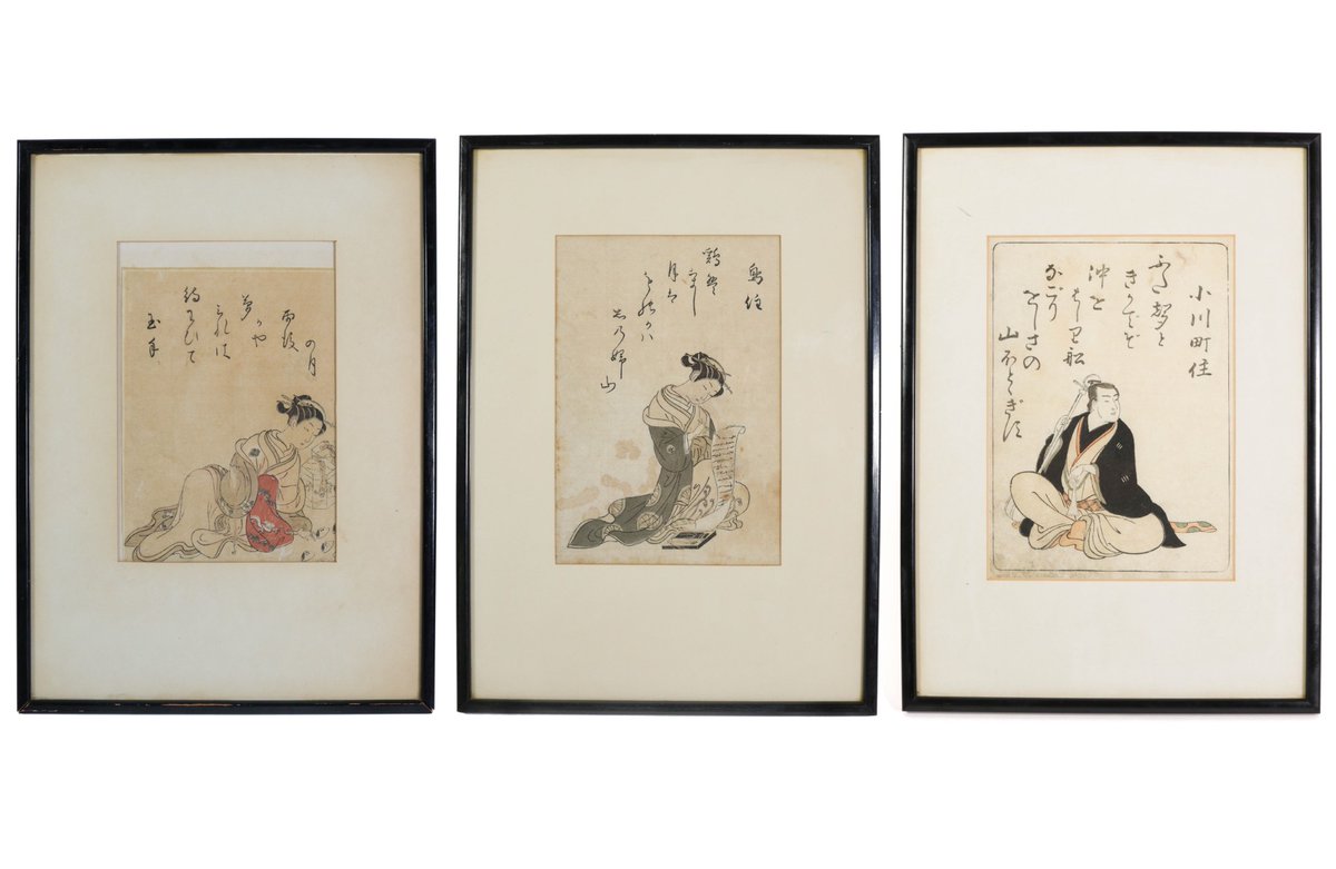 In our Timed Sale on now: Lot 251 Attributed to Harunobu Suzuki (1725-1770) Woodblock Prints £150-250. Bid online bidlive.bespokeauctions.co.uk/auctions/8635/… #harunobu #harunobusuzuki #woodblockprints