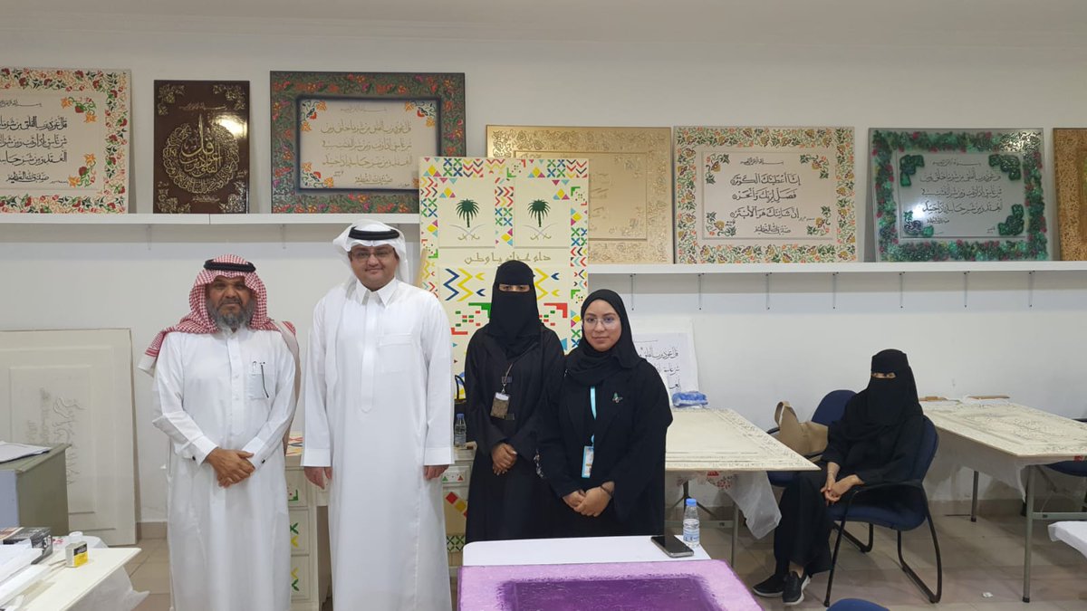 جمعية لأجلهم tweet media