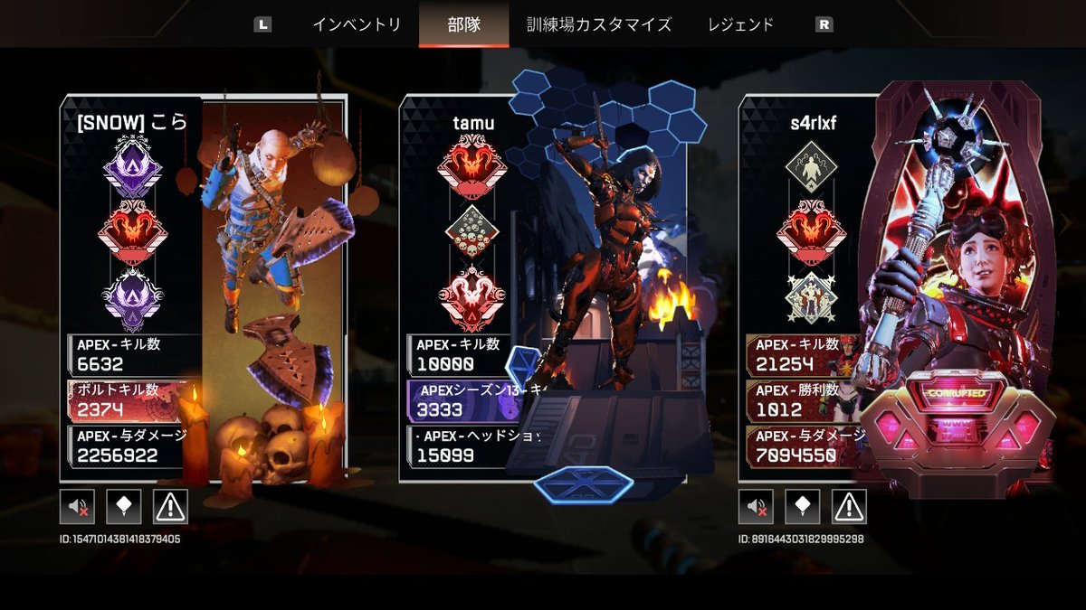 rnznx_zzz's tweet image. #NintendoSwitch
s11から使い続けてやっと10000行きました！！
いいねください！多分10人目位です。
ランクのいつめんと写真とりました～