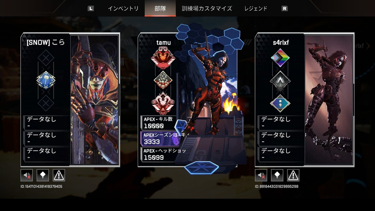 rnznx_zzz's tweet image. #NintendoSwitch
s11から使い続けてやっと10000行きました！！
いいねください！多分10人目位です。
ランクのいつめんと写真とりました～