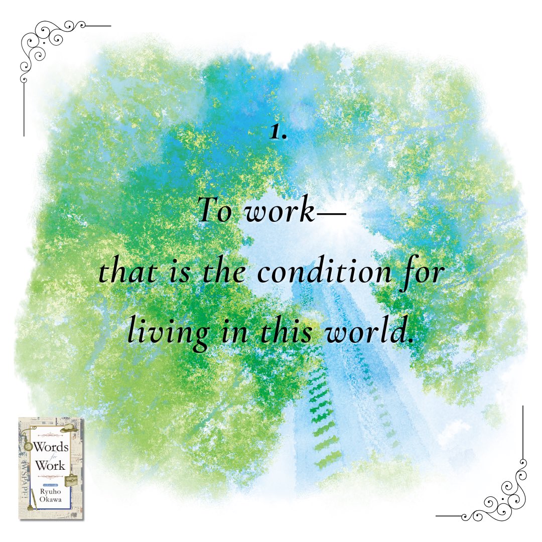 OkawaBooks's tweet photo. 📣New book released!

 https://t.co/3ZFr5vI2jB

#wisdom #intellectual #motivational #booktok #newbook #booklover #okawabooks #ryuhookawa #happyscience #buddhism #selfhelp #meditation  #wellbeing #spirituality #mindbodysoul #innermind #inspirational #selfesteem #success https://t.co/W1DFCemlgO