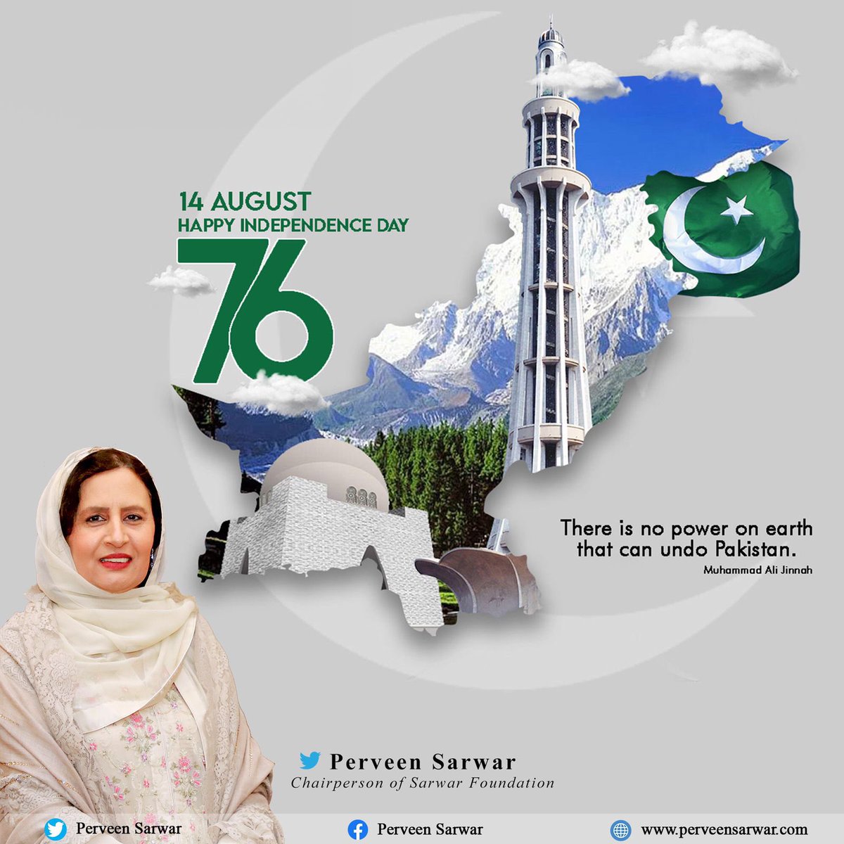 #HappyIndependenceDay  Celebrating 76 years of independence. #PakistanZindaBaad