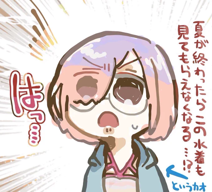 (再掲) 