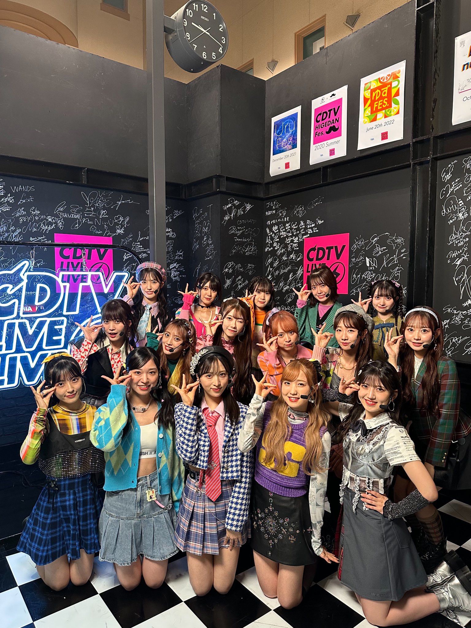 向井地 美音 on X: 
