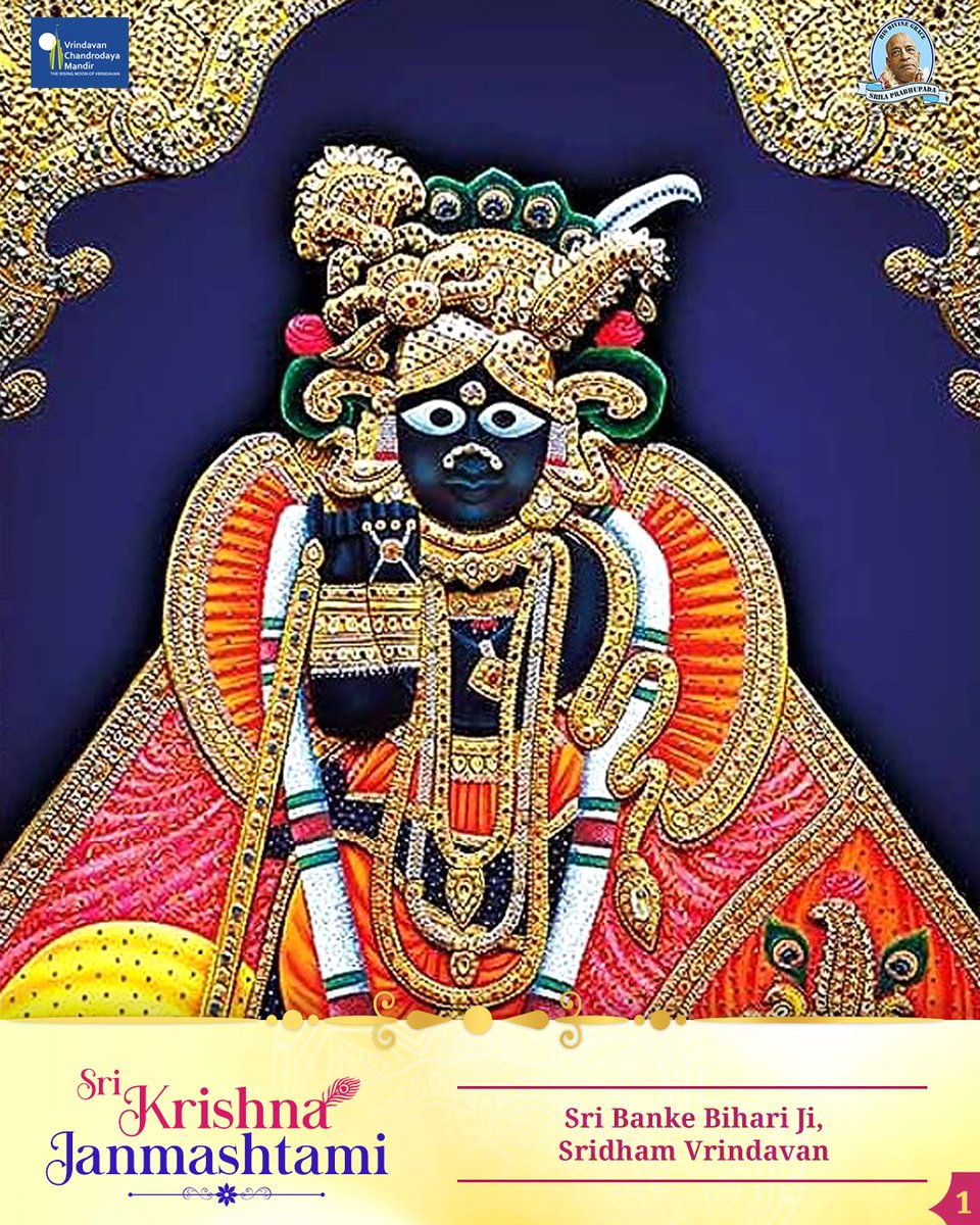 VCMVrindavan's tweet photo. Sri Banke Bihari ji, Vrindavan
.
.
.
.
23 Days left for Sri Krishna Janmashtami.
.
.
.
.
#VrindavanChandrodayaMandir #Vrindavan #TallestTemple #Janmashtami #Gemsofvrindavan #ExploreBraj #BankeBihari #Bihariji https://t.co/i8zXWsu6Yb