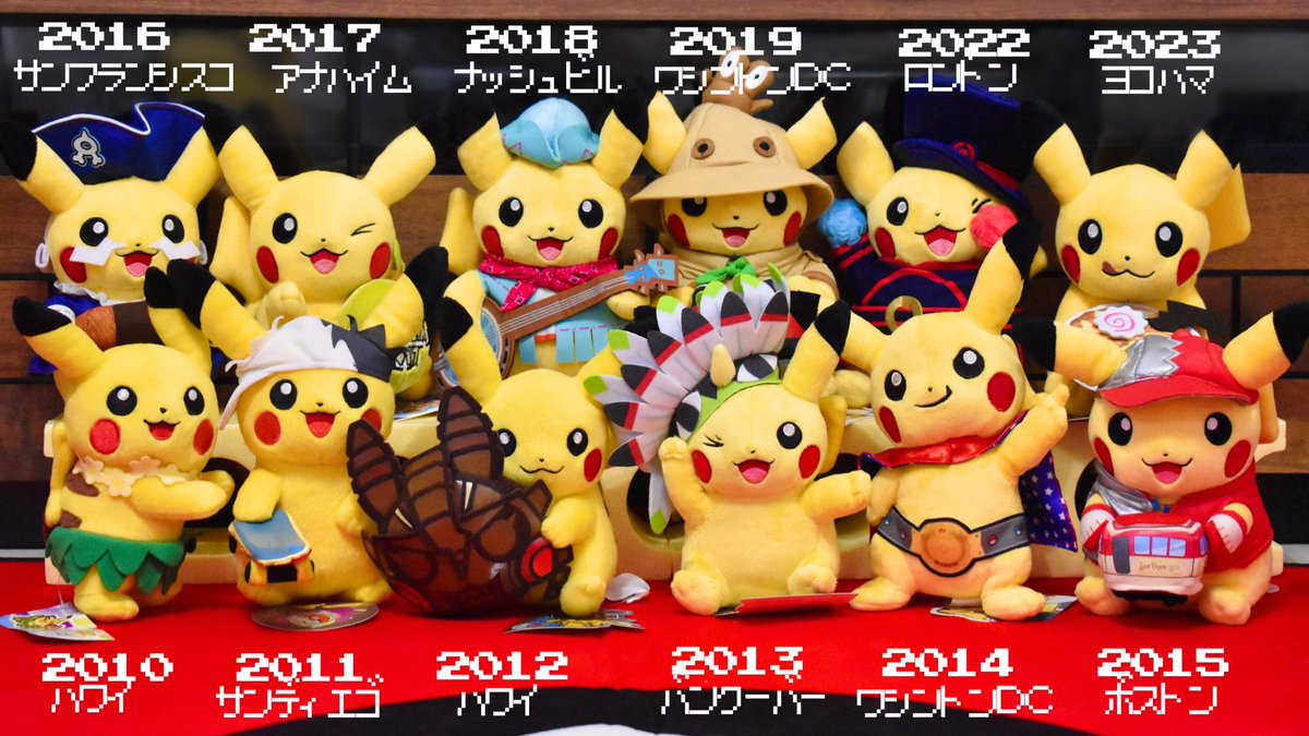 hinopika's tweet photo. 世界各国の歴代WCSピカチュウ🌏✨
日本初開催！横浜に来てくれてありがとう！！
#PokemonWorlds https://t.co/Cc94kWWM3d