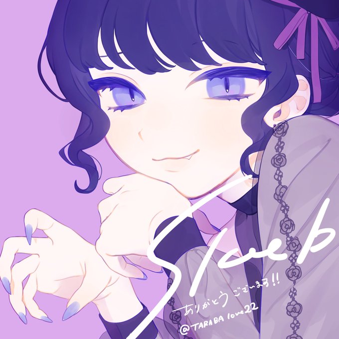 「女の子 紫」のTwitter画像/イラスト(新着)｜4ページ目