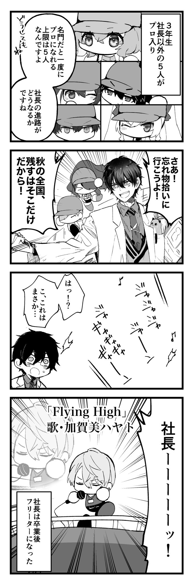 ⭐️ まめねこ ⭐️ アニメ「まめねこ」公式 (@anime_mameneko) / X