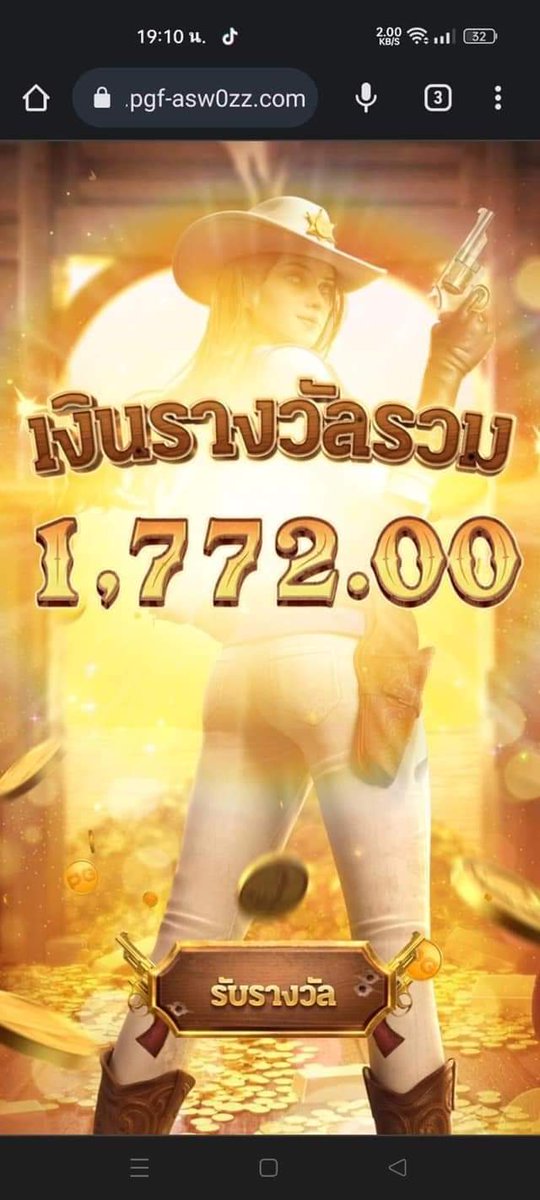 LinLinVingVing's tweet image. เล่นอย่างมีสติ ได้ก็ต้องถอน
rb.gy/k2zya
#สล็อตแตกง่าย #สล็อตทุนน้อย #สล็อตเว็บตรง #สล็อตPG #สล็อตทุนน้อยล่าสุด